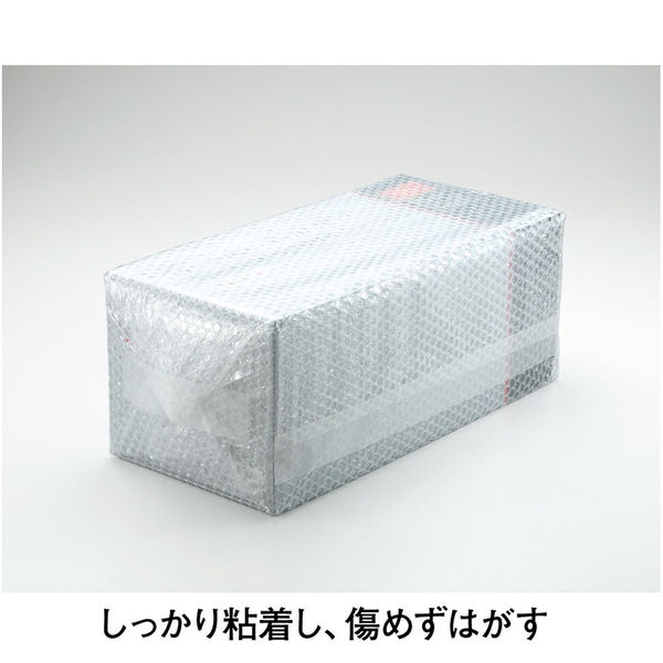【全商品オープニング価格 ニチバン 養生テープ フィルムクロス テープ 50mm×25m巻 半透明 1840-50 