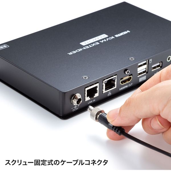 サンワサプライ KVMエクステンダー（HDMI・USB用） VGA-EXKVMHU 1個