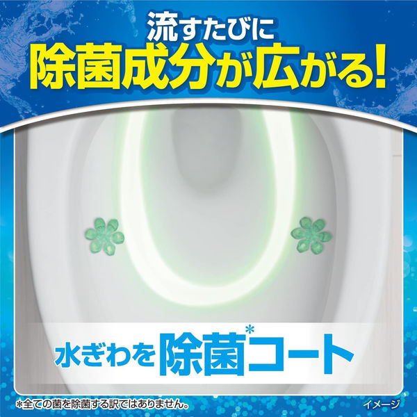 ブルーレットスタンピー トイレ洗浄剤 除菌効果プラス フレッシュ