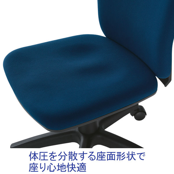 TOKIO コンパクトフィットチェア ブラック FST-55 BK 1脚 布張り オフィスチェア 事務椅子 脚幅554mm 背面ハンドル付き