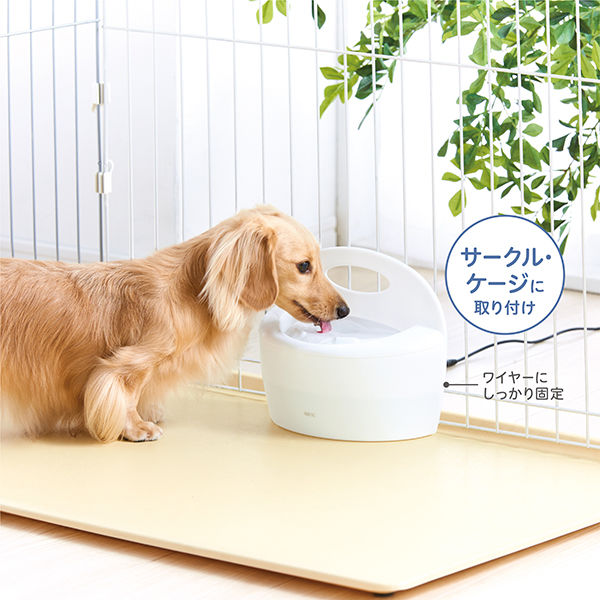 アスクル】ピュアクリスタル 犬猫用 フィット 給水器 ホワイト 900ml 1個 ジェックス 通販 ASKUL（公式）
