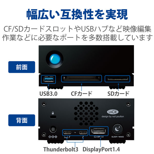 HDD 外付け 16TB 据え置き 5年保証 1big Dock HDD STHS16000800 LaCie