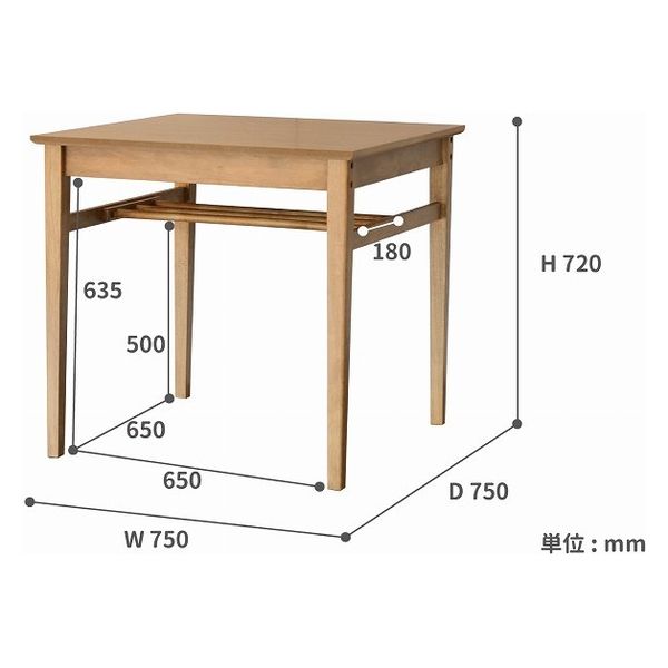 ダイニング3点セット（Dining 3set RAT-3327NA RAC-3329BR,GR,CA,NA×2）テーブル 椅子 北欧 インテリア モダン 木製 オーク