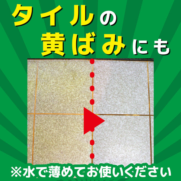 アスクル】サンポールK 1箱（24本入） 大日本除虫菊（KINCHO キンチョー）（直送品） 通販 ASKUL（公式）