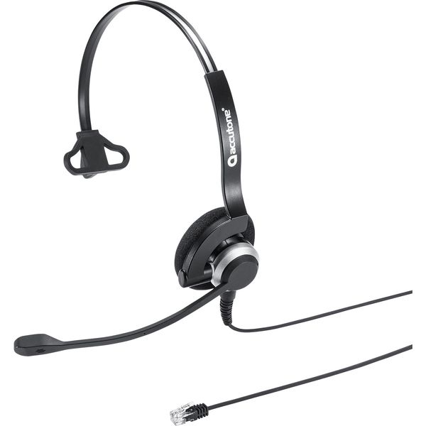 アスクルサンワサプライ 電話用ヘッドセット（片耳タイプ） MM-HSRJ03 1個（直送品） 通販 - ASKUL（公式）