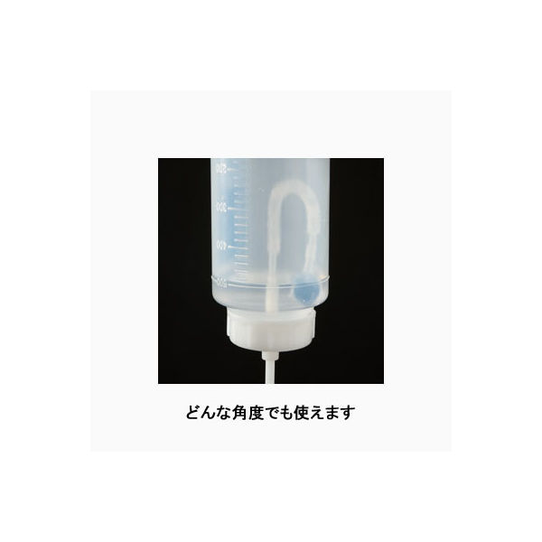 大特価定番 クライミング ガス洗浄瓶(ムインケ式) 500mL /1-9544-03 最新品人気