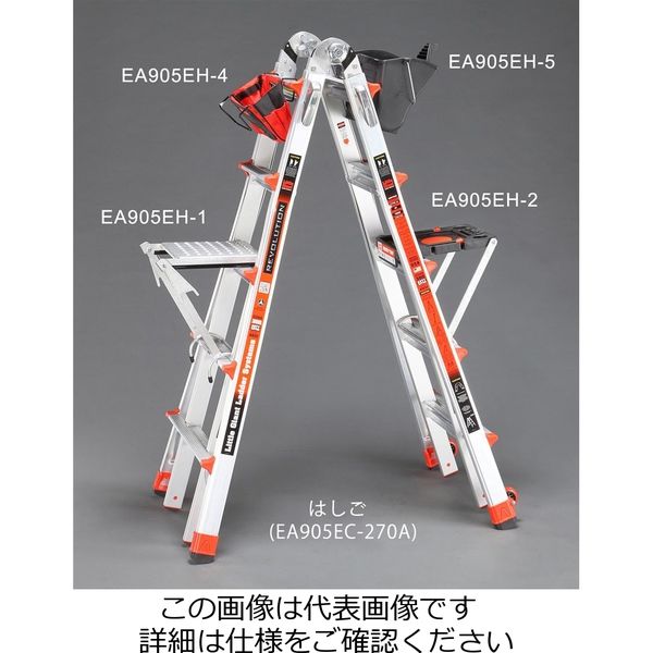 マーケット エスコ ESCO EA951AT-0 2.9x700mm #11 加工番線 約200本 aimi.jp