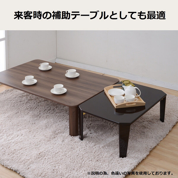 YAMAZEN（山善）　脚折れテーブル　ホワイト　幅750×奥行500×高さ325mm　1台　（直送品）