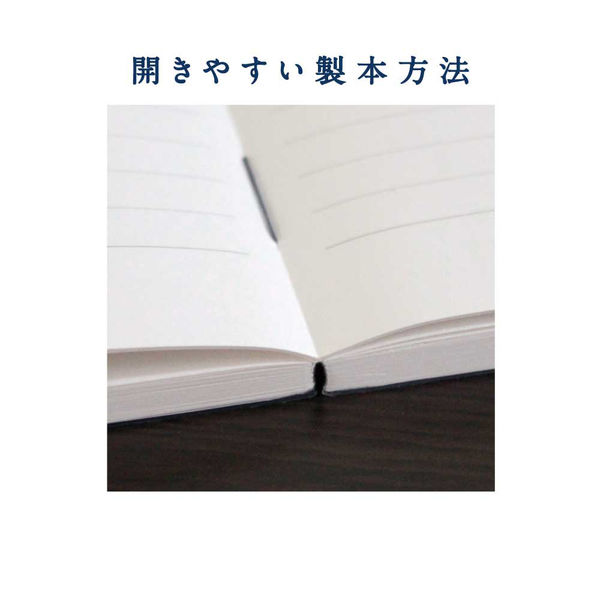 アスクル】日本ノート プレミアムＣＤノートＡ５方眼 CDS90S 1冊 通販 ASKUL（公式）