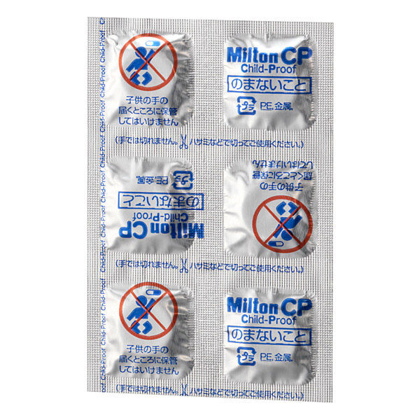 MiltonCP　1箱（60錠入）　杏林製薬