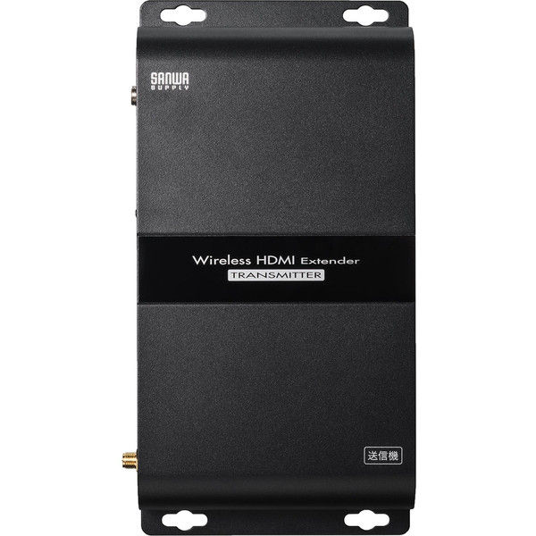 サンワダイレクト ワイヤレスHDMIエクステンダー 400-VGA014 1個（直送品）