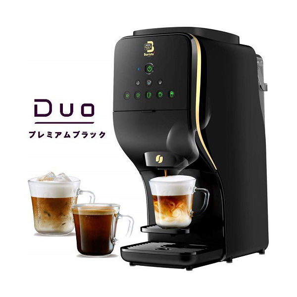全品無料 ネスカフェ プレミアムブラック デュオ Duo バリスタ ゴールドブレンド コーヒーメーカー