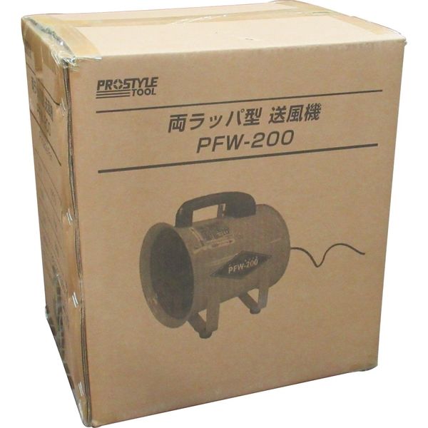 フローバル プロスタイルツール（PROSTYLE TOOL） 両ラッパ型送風機 PFW-200（本体） 1個（直送品）