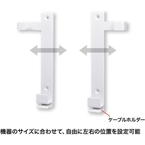 サンワサプライ iPad・タブレットホルダー（ホワイト） MR-TABST9WN 1台（直送品）