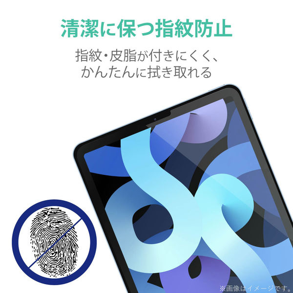 エレコム iPad Pro 11 第4 1世代 (2022 2021 2020 2018年) iPad Air 第5 4世代 (20