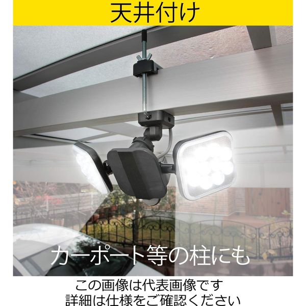 アスクル】ムサシ MUSASHI RITEX フリーアーム式 LED センサーライト コンセント式 14W×2灯 LED-AC2028（直送品） 通販  ASKUL（公式）