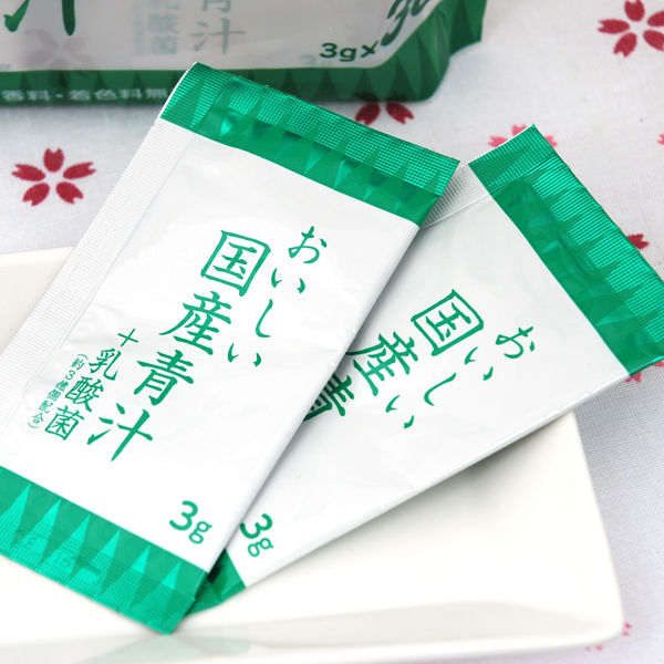 【アスクル】 おいしい国産青汁+乳酸菌 1パック（30袋） ユニマットリケン 通販 - ASKUL（公式）