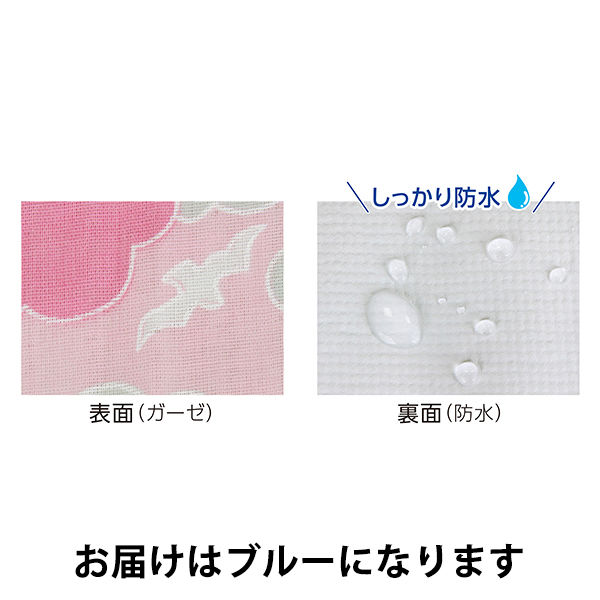 オオサキメディカル ｄａｃｃｏ ソフト防水シーツ ピンク １００×１２０ｃｍ １枚入 通販