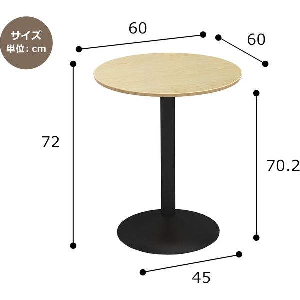【軒先渡し】Y2K AKIRA カフェテーブル スチール脚 丸天板 幅600×奥行600×高さ×720mm ナチュラル 1台（直送品）