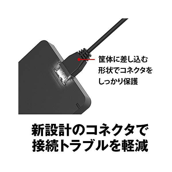 アスクル】バッファロー USB3.1（Gen.1）対応 耐衝撃ポータブルHDD 5TB 