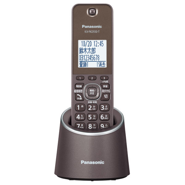 894円 スペシャルオファ VE-GD32-H パナソニック電話機 動作確認済 親機のみ