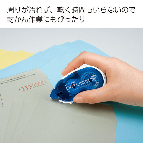 コクヨ　テープのり　ドットライナーコンパクト　しっかり貼るタイプ　本体　青　８.４ｍｍ×１１ｍ　タ−ＤＭ４５００−０８ＮＢ　１個