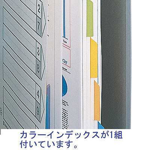 キングファイルG　GXシリーズ　A4タテ　とじ厚30mm背幅46mm　青　キングジム　片開きパイプファイル 973GXアオ　3冊