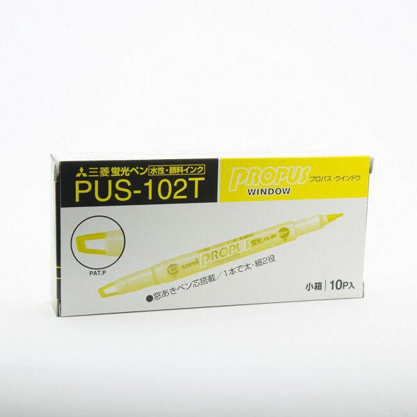 三菱鉛筆(uni) 蛍光ペン プロパスウインドウ 黄（イエロー） PUS102T.2 1箱（10本入）