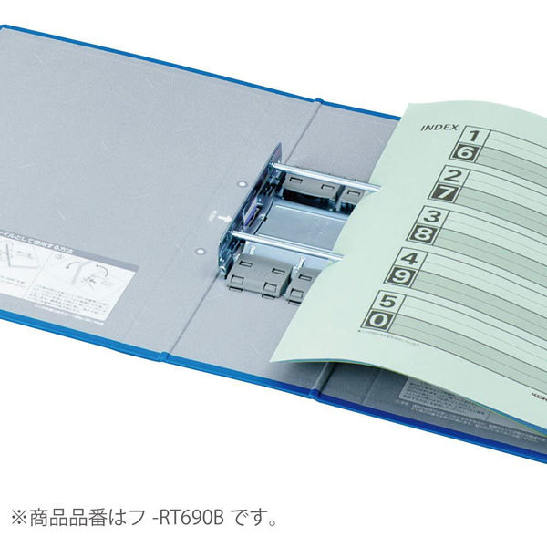 チューブファイル　エコツインR　A4タテ　とじ厚70mm　青　10冊　コクヨ　両開きパイプ式ファイル　フ-RT670B