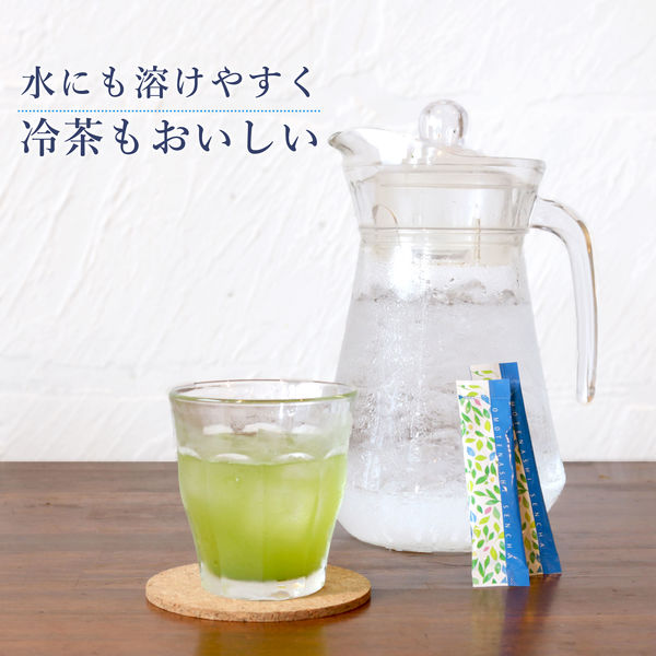 【水出し可】伊藤園 さらりと溶けるおもてなし煎茶 スティック 1セット（120本：40本入×3箱） オリジナル