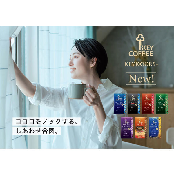 599円 新着セール キーコーヒー ＶＰ 真空パック トラジャブレンド ２００ｇ 粉 １パック