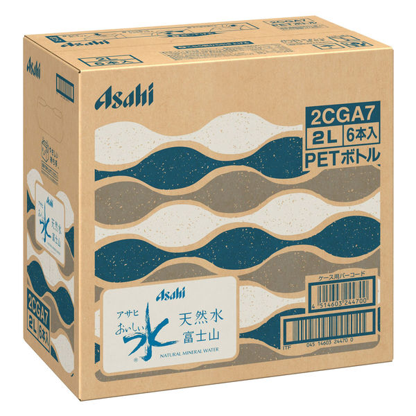 アスクル】 アサヒ飲料 おいしい水 2L 1箱（6本入） 通販 - ASKUL（公式）