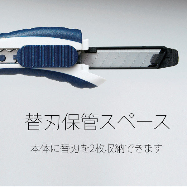 アスクル】プラス カッターナイフ Ｓ ＣＵー004 CU-004 1本 （直送品 