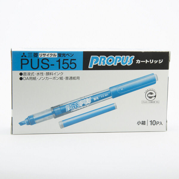アスクル】三菱鉛筆（uni） 蛍光ペン プロパス 空色 PUS155.48 1箱（10 