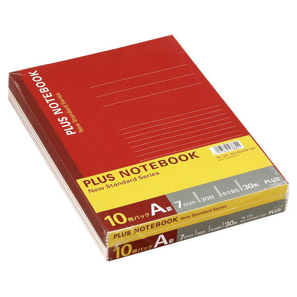 プラス ノートブック セミB5 A罫 30枚 赤 1パック（10冊入） NO-003AS