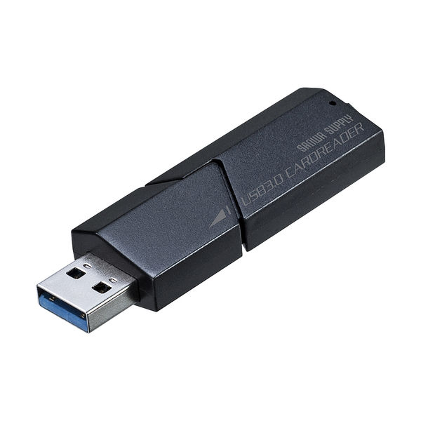 アスクル】サンワサプライ USB3.0 SDカードリーダー ADR-3MSDUBK 1個 通販 ASKUL（公式）