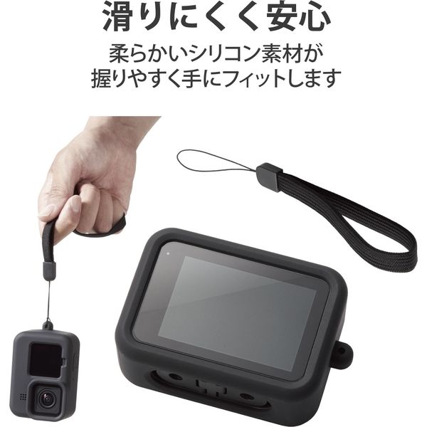 GoPro HERO9 Black用 シリコンケース ハンドストラップ付き アクション