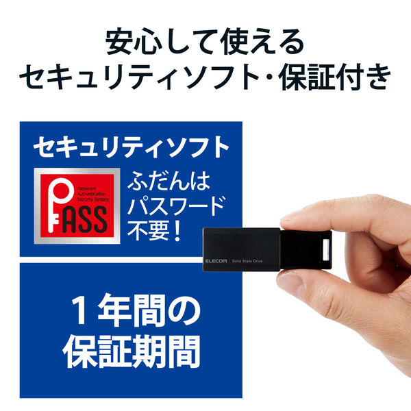 SSD 外付け 1TB 小型 ノック式 USB3.2(Gen1)対応 ブラック ESD