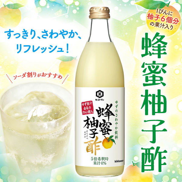 キッコーマン 蜂蜜柚子酢 500ml瓶×6本入｜ 送料無料 3WXAjzJocc, 健康飲料