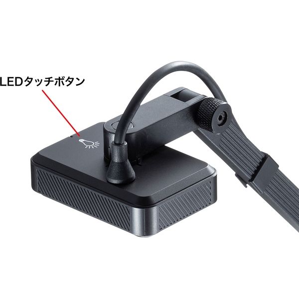 アスクル】サンワサプライ USB書画カメラ（HDMI出力機能付き） CMS 