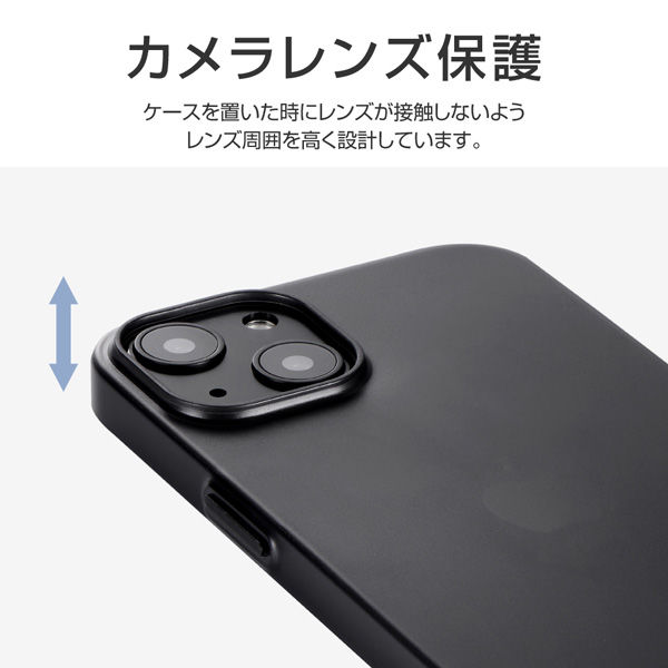 アスクル Iphone 13 ケース カバー 超軽量 極薄シンプルケース Shell Slice 0 38 フロストブラック 直送品 通販 Askul 公式