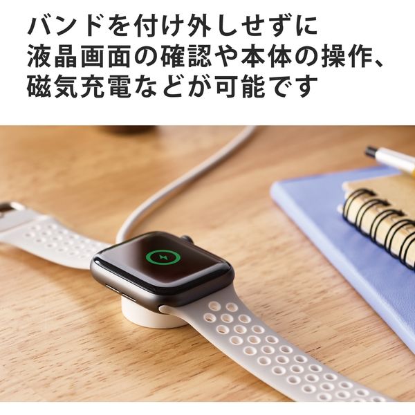 Apple Watch シリコンバンド ケース セット 44mm用 ホワイト