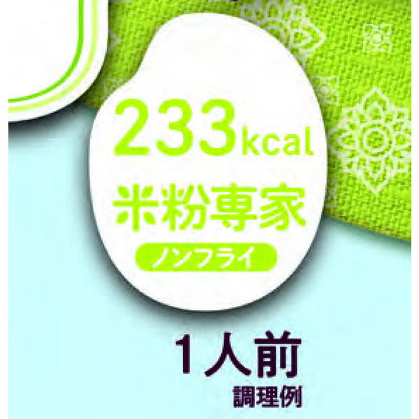 9076円 【ギフト】 エフ ピー ツール 超硬リーマ Bシリーズ 3本 CB1.04