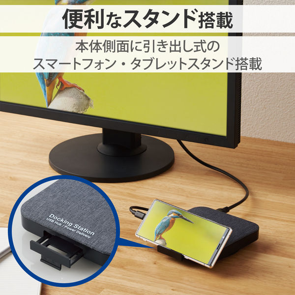 アスクル】ドッキングステーション機能付HDDケース 2.5インチHDD+SSD USB3.2(Gen1) LGB-DHUPD ロジテック  1個（直送品） 通販 ASKUL（公式）