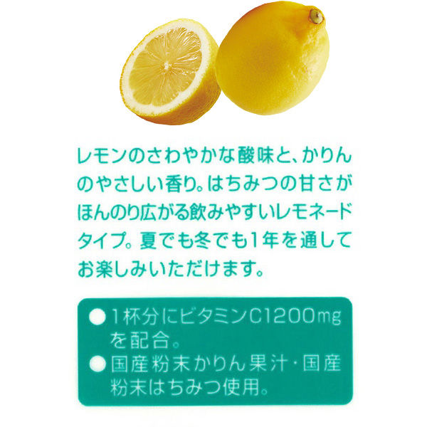 三井農林 日東紅茶 C&レモン 1セット（250本：50本入×5袋）