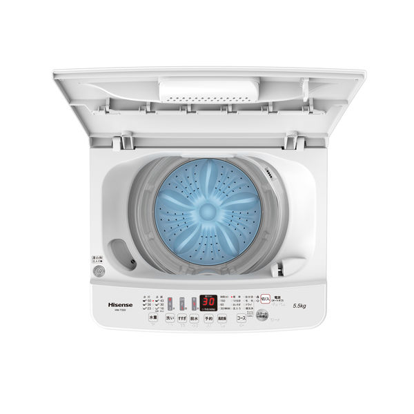 【ソロエルアリーナ】 Hisense ハイセンス 全自動洗濯機 5.5kg HW-T55D 1台 通販 - ASKUL（公式）