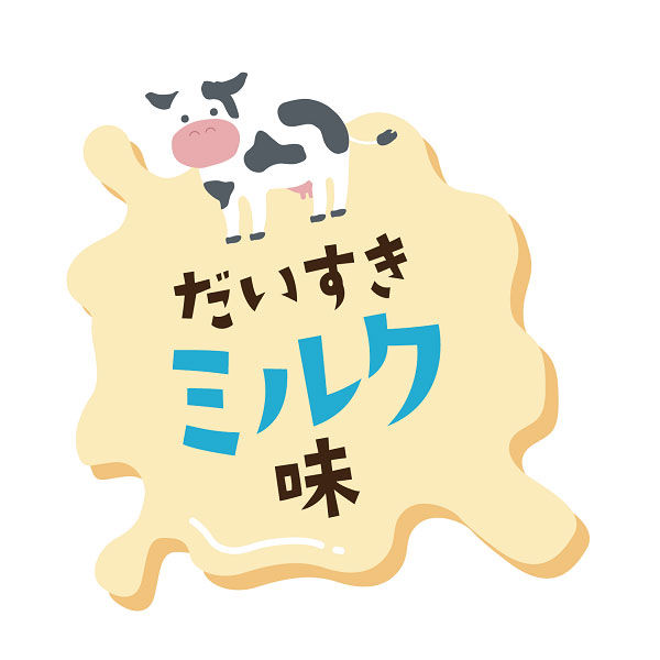アスクル】グルテンフリークッキー 犬用 ミルク味 国産 40g 3袋 スマック おやつ 通販 ASKUL（公式）
