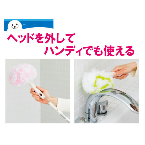 お風呂用ブラシ ユニットバスボンくん抗菌 ロング ピンク 幅約150×奥行