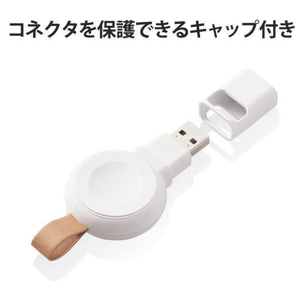 アップルウォッチ磁気充電アダプター 充電器 直挿し USB-A コードレス