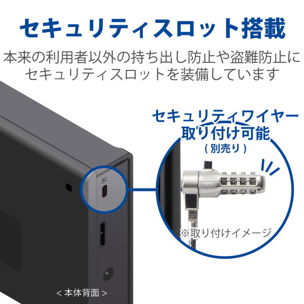 HDD 外付け 4TB USB3.0 テレビ対応 ブラック ELD-CED040UBK エレコム 1